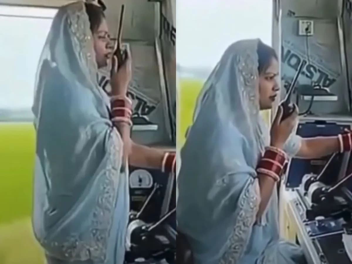 Newly Married Woman Loco Pilot Viral Video: साड़ी, चूड़ा और सिंदूर में ट्रेन के इंजन में दिखी महिला Newly Married Woman Loco Pilot Viral Video: साड़ी, चूड़ा और सिंदूर में ट्रेन के इंजन में दिखी महिला