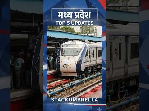 MP News Today: Jabalpur IT Park, Govt Buses Return, Sleeper Vande Bharat & Monsoon Update MP News Today: Jabalpur IT Park, Govt Buses Return, Sleeper Vande Bharat & Monsoon Update
