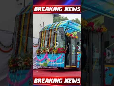 5 Big Madhya Pradesh Updates Today | UCC Draft OBC Reservation Hearing, AI Electricity & Bhopal News 5 Big Madhya Pradesh Updates Today | UCC Draft OBC Reservation Hearing, AI Electricity & Bhopal News