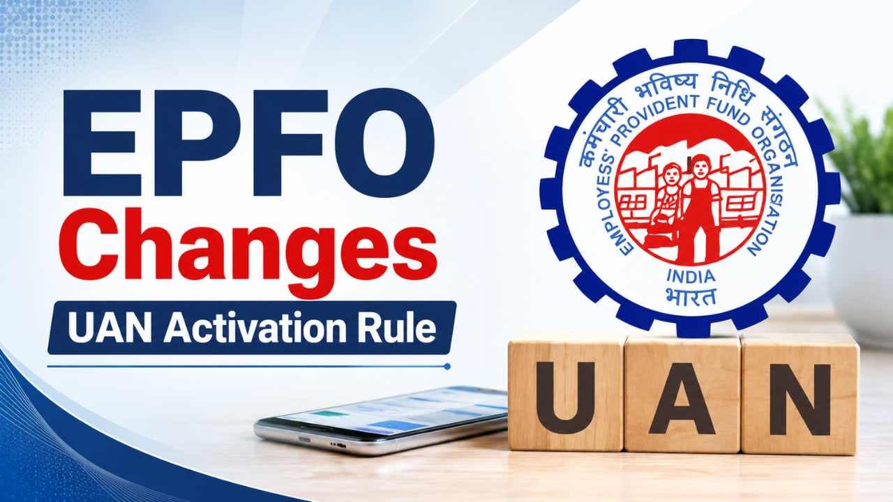EPFO UAN एक्टिवेशन के नए नियम 2026: UAN एक्टिवेशन अब UMANG ऐप पर, पूरी प्रक्रिया जानें EPFO UAN एक्टिवेशन के नए नियम 2026: UAN एक्टिवेशन अब UMANG ऐप पर, पूरी प्रक्रिया जानें
