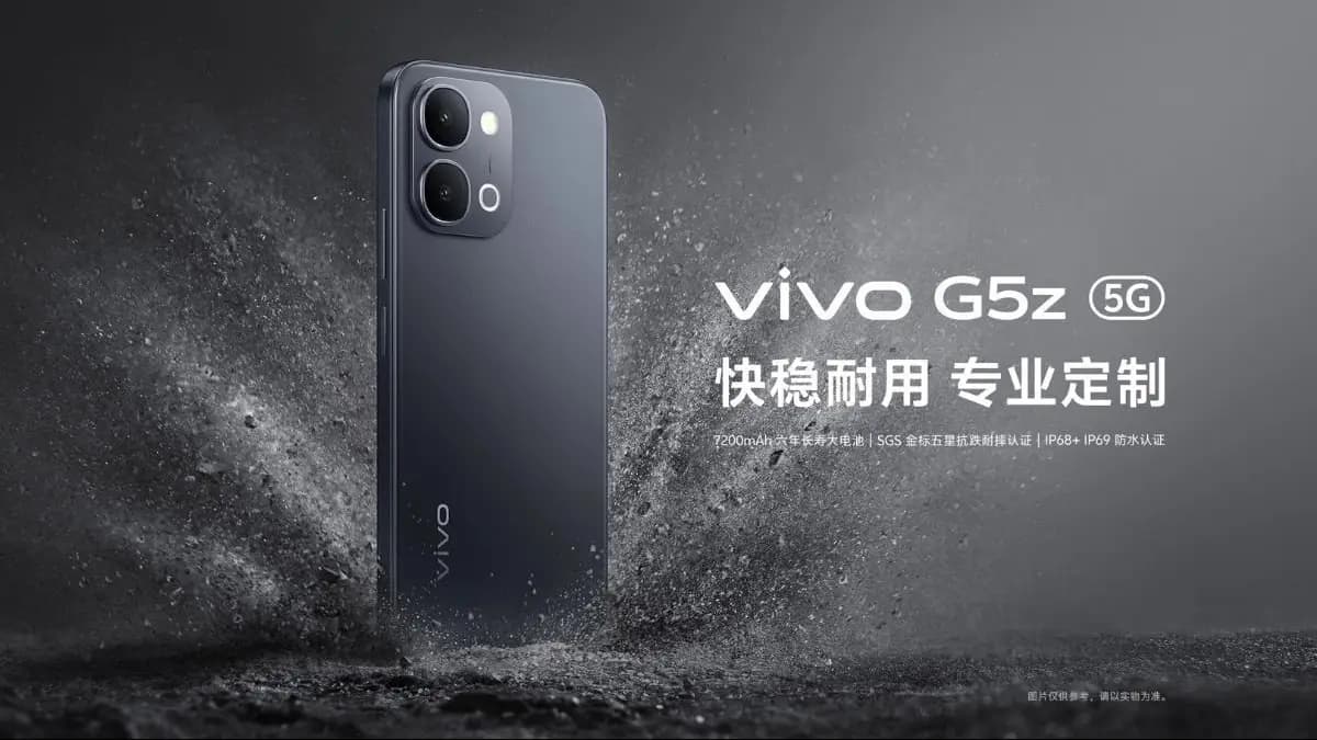 Vivo G5i और Vivo G5z हुए लॉन्च, 7200mAh बैटरी, 50MP कैमरा और Snapdragon 4 Gen 2 के साथ मिले दमदार फीचर्स Vivo G5i और Vivo G5z हुए लॉन्च, 7200mAh बैटरी, 50MP कैमरा और Snapdragon 4 Gen 2 के साथ मिले दमदार फीचर्स