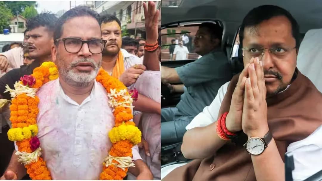 उपचुनाव 2026: गुजरात में BJP की जीत, बिहार और मध्य प्रदेश में हार पर नितिन नवीन बोले- जनता का फैसला स्वीकार उपचुनाव 2026: गुजरात में BJP की जीत, बिहार और मध्य प्रदेश में हार पर नितिन नवीन बोले- जनता का फैसला स्वीकार