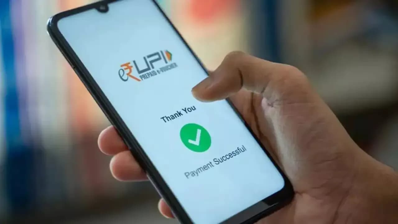 UPI पर लग सकता है MDR? सरकार ने बताए दो विकल्प, जानें क्या बदलेगा UPI पर लग सकता है MDR? सरकार ने बताए दो विकल्प, जानें क्या बदलेगा