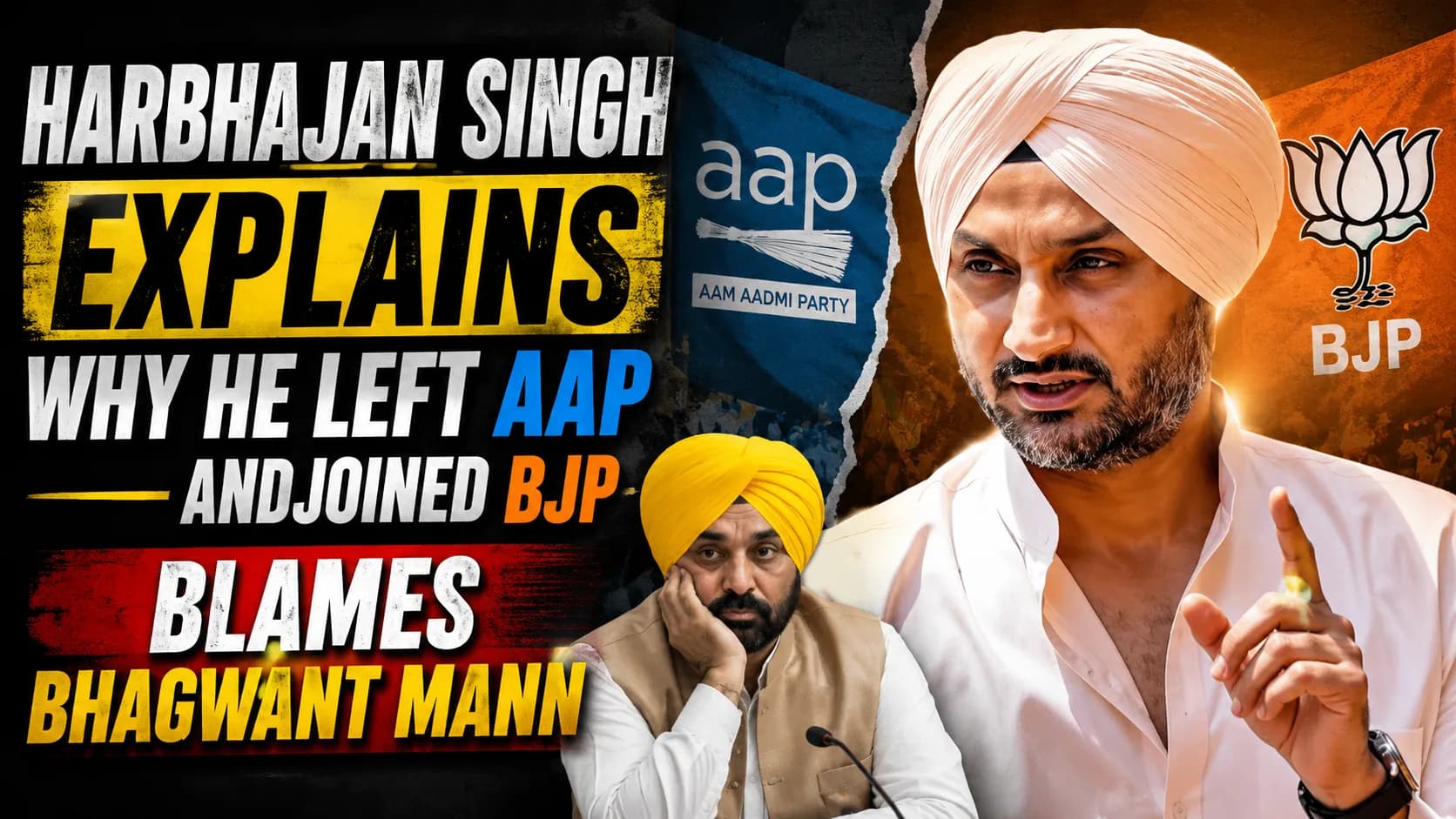 हरभजन सिंह ने AAP छोड़ने की बताई वजह, बोले- खेलों के लिए राजनीति में आया था, सुझावों पर नहीं हुआ काम हरभजन सिंह ने AAP छोड़ने की बताई वजह, बोले- खेलों के लिए राजनीति में आया था, सुझावों पर नहीं हुआ काम