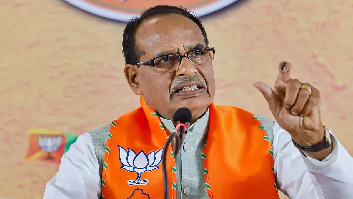 Shivraj Singh Chouhan Punjab Visit: आज किसानों से संवाद करेंगे कृषि मंत्री, CBDC आधारित DBT व्यवस्था की करेंगे शुरुआत Shivraj Singh Chouhan Punjab Visit: आज किसानों से संवाद करेंगे कृषि मंत्री, CBDC आधारित DBT व्यवस्था की करेंगे शुरुआत
