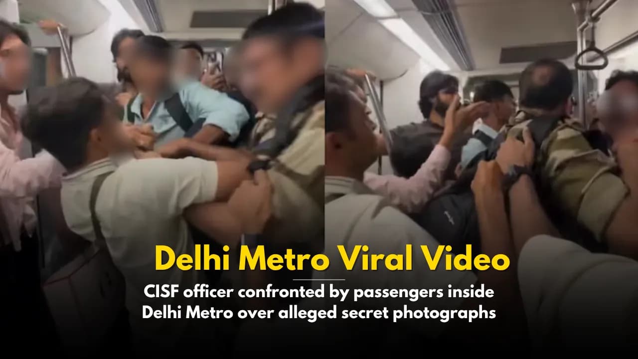 Delhi Metro CISF Officer Suspended: महिला की फोटो खींचने के आरोप में ASI सस्पेंड, वायरल वीडियो के बाद जांच शुरू Delhi Metro CISF Officer Suspended: महिला की फोटो खींचने के आरोप में ASI सस्पेंड, वायरल वीडियो के बाद जांच शुरू