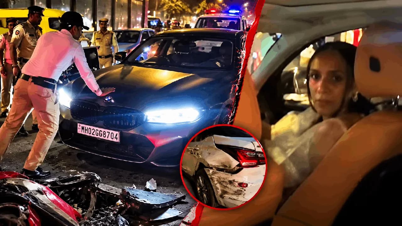 Mumbai BMW Viral Video: जुहू में तीन वाहनों को टक्कर मारकर भागने लगी महिला, ट्रैफिक पुलिसकर्मी को कुचलने की कोशिश का आरोप Mumbai BMW Viral Video: जुहू में तीन वाहनों को टक्कर मारकर भागने लगी महिला, ट्रैफिक पुलिसकर्मी को कुचलने की कोशिश का आरोप