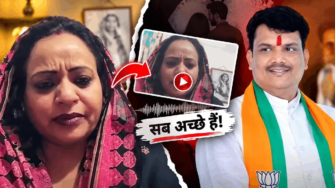 Nagar Singh Chauhan Controversy: 20 साल के रिश्ते का दावा करने वाली रश्मि भाटिया का यू-टर्न, नए VIDEO में बोलीं- सब अच्छे हैं! Nagar Singh Chauhan Controversy: 20 साल के रिश्ते का दावा करने वाली रश्मि भाटिया का यू-टर्न, नए VIDEO में बोलीं- सब अच्छे हैं!